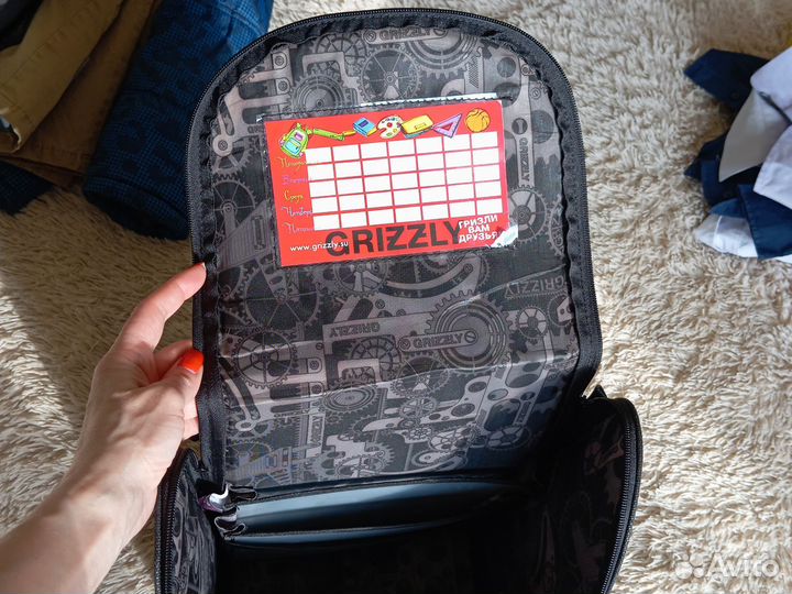 Рюкзак школьный grizzly
