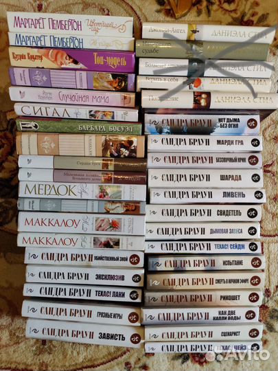 Книги женские романы, детективы, приключения