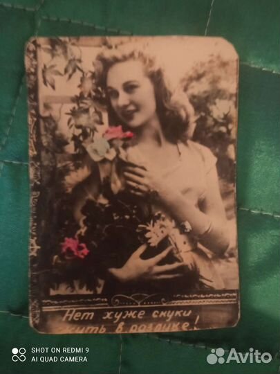 Старые фотографии 1910 г