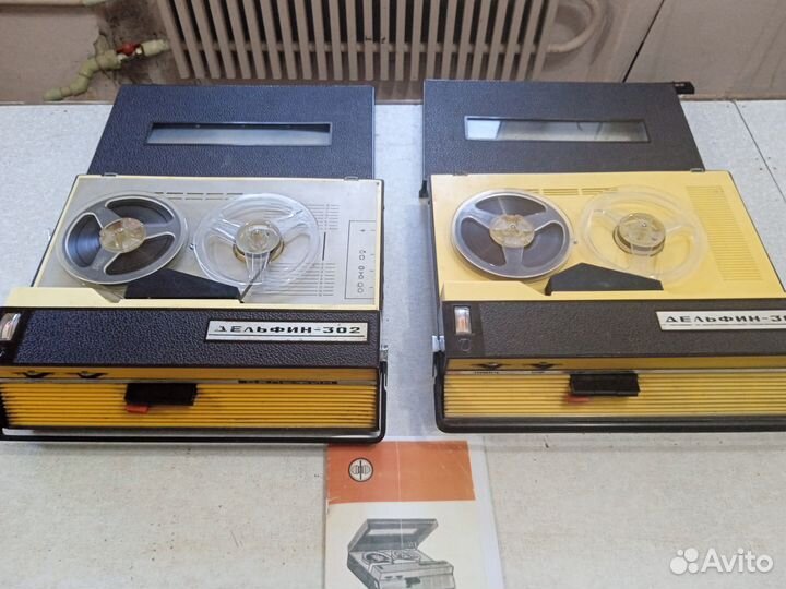 Магнитофон Дельфин 302
