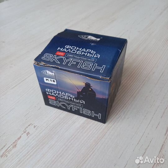 Мощный налобный фонарь