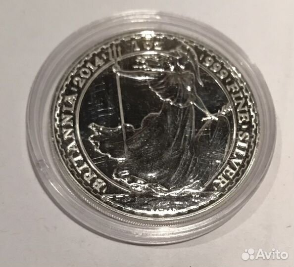 2 фунта 2014г. Елизавета II