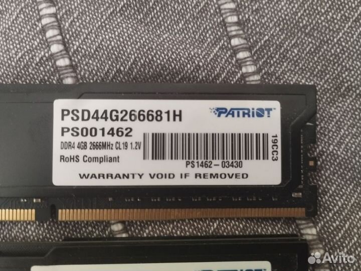 Оперативная память ddr4 4gb 4шт. crucial 2666