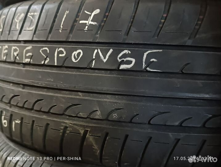 Dunlop SP Sport FastResponse 225/45 R17