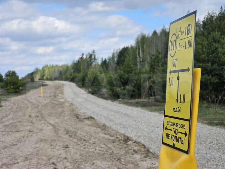 Участок 11,8 сот. (ИЖС)