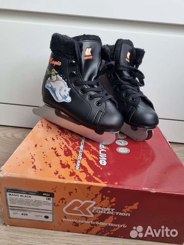 Детские ледовые коньки Magic Black