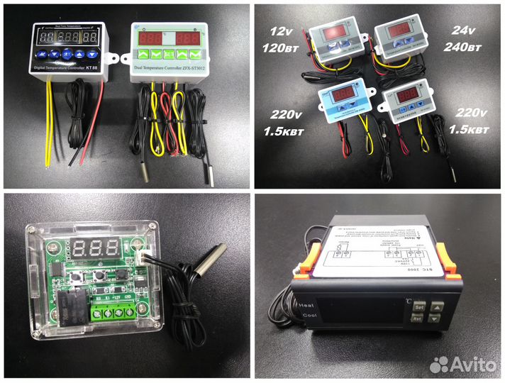 Регуляторы напряжения и цифровые терморегуляторы