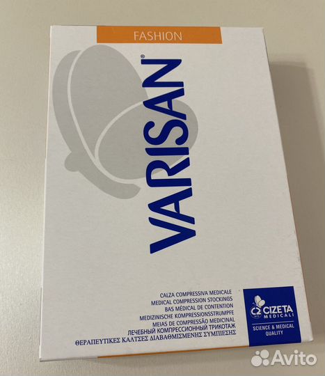 Компрессионные чулки удлиненные 1 класс 2 размер