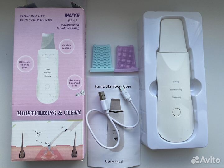 Аппарат для чистки лица