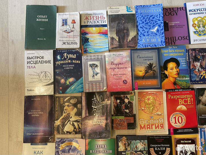 Книги из личной коллекции