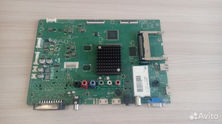 3104 313 64027 - Philips 32PFL6605H/60