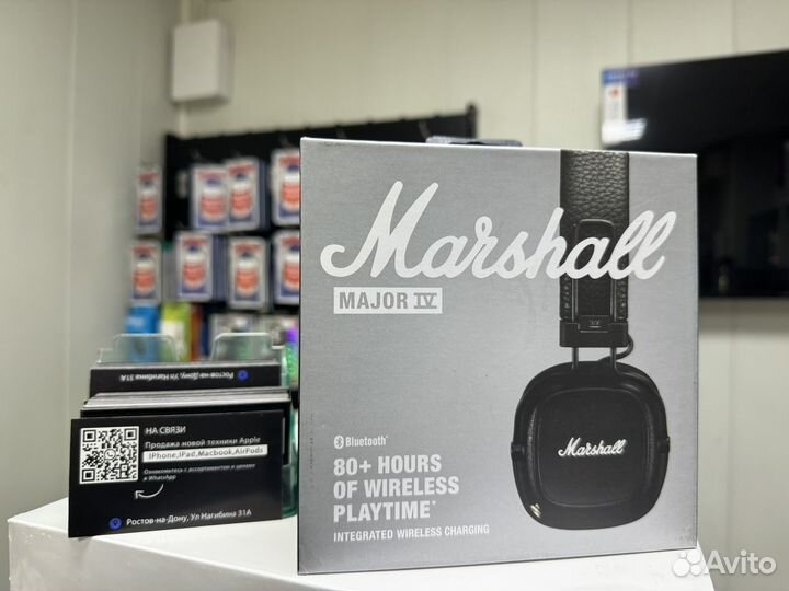 Marshall major 4 original