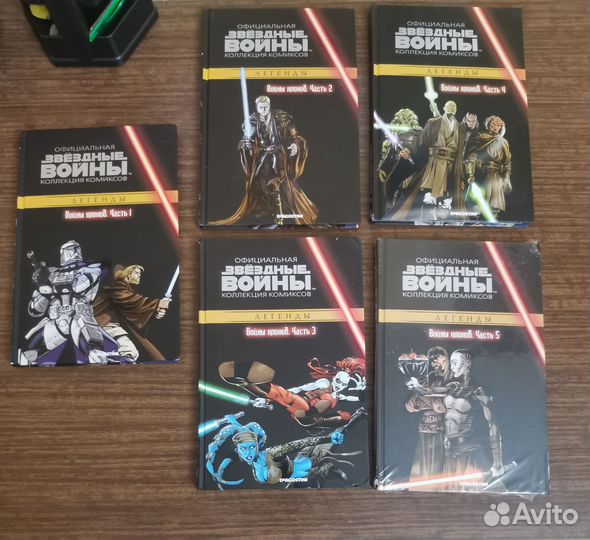 Комиксы Star wars Deagostini