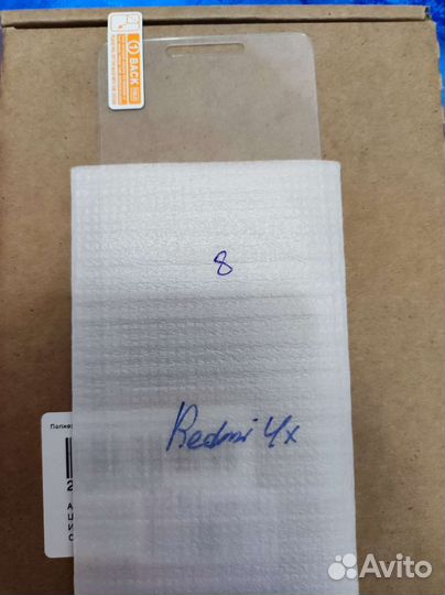 Защитное стекло xiaomi redmi 4х