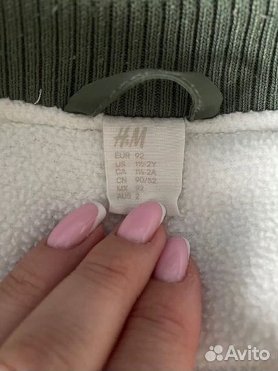 Куртка анорак детская