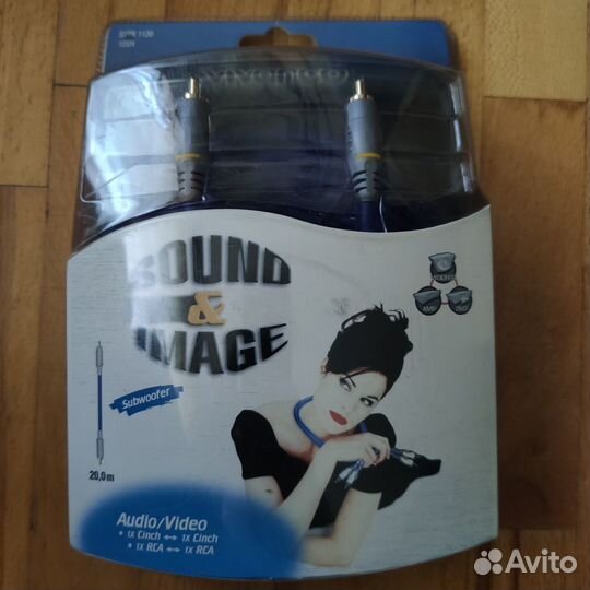 Vivanco sirr 1120 1 RCA to 1 RCA Audio Video 20m