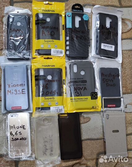 Аксессуары и чехлы для телефона