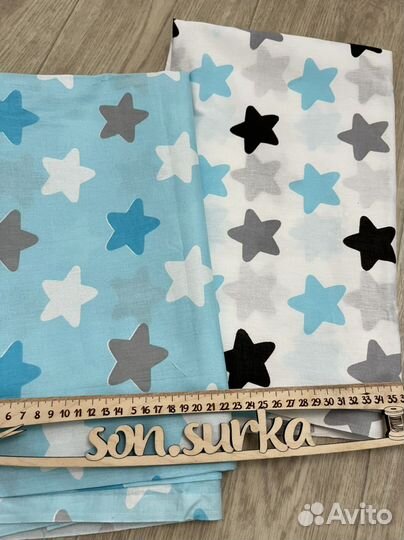 Ткань хлопок