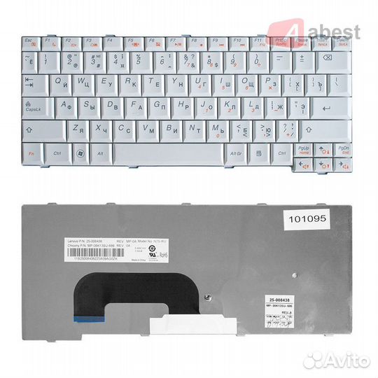 Клавиатуры для ноутбуков Леново №2