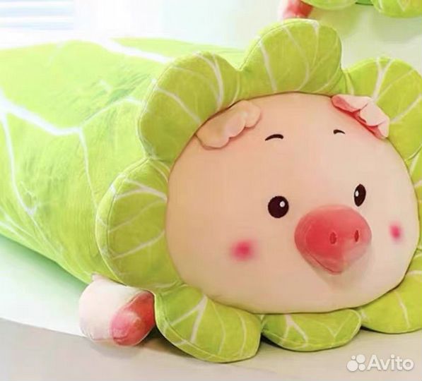 Большая детская игрушка свинка-капуста 70см