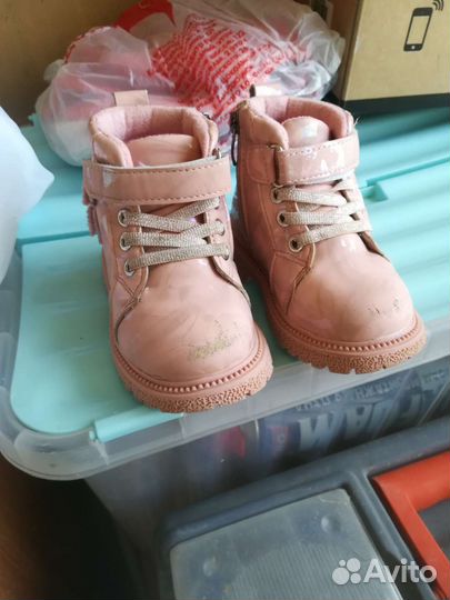 Детская обувь