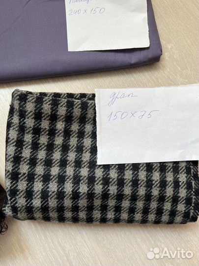 Отрезы ткани из СССР