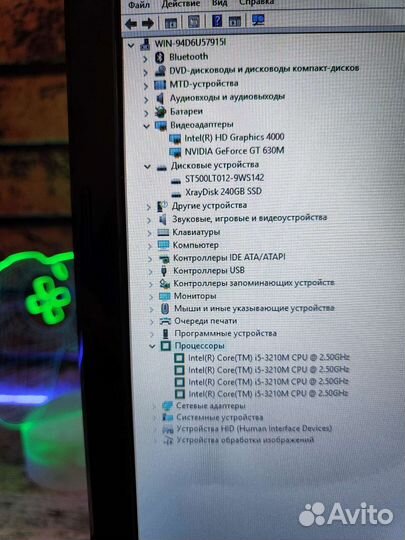 Игровой 17,3 д Acer i5 4Gb Видео 12 озу SSD