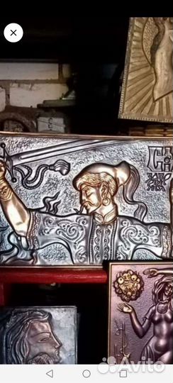 Чеканка СССР