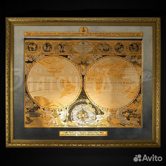 Карта мира Жана Батиста Нолина