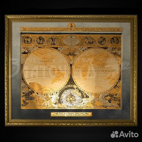 Карта мира Жана Батиста Нолина