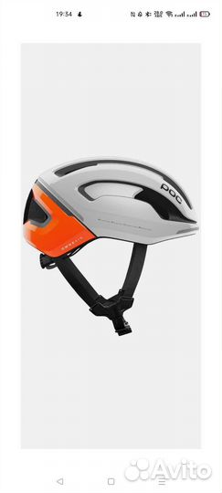 POC Omne Air Mips велосипедный шлем