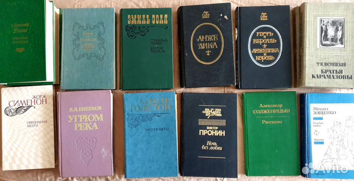 Книги учебная и художественная литература