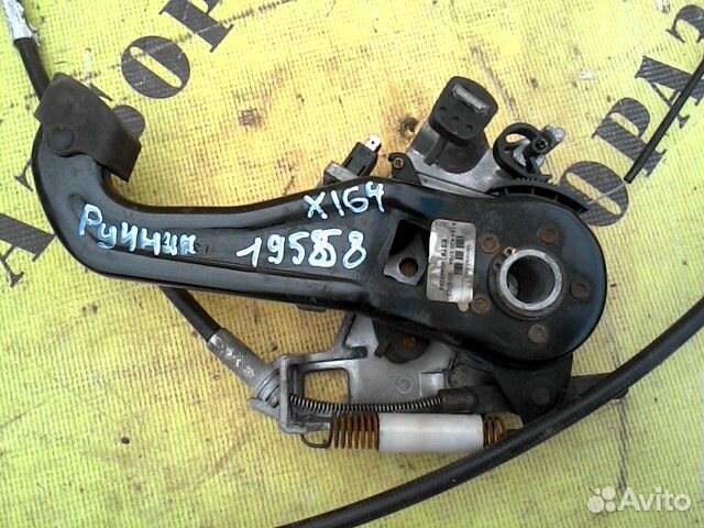 Рычаг стояночного тормоза (ручник) Mercedes Benz