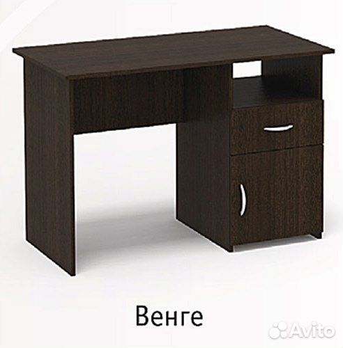 Стол компьютерный Моби Комфорт 11 ск венге магия