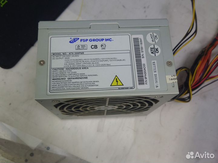 Блок питания fsp 300w