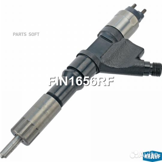 Krauf FIN1656RF Форсунка топливная