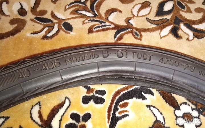Покрышка 20 и колёса 24 велосипедные СССР
