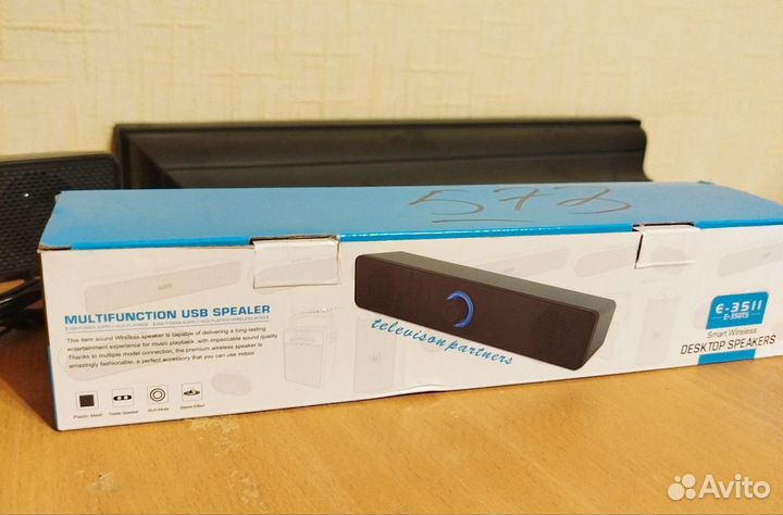 Блютуз саундбар