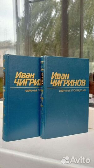 Русская литература