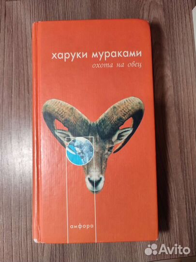 Книги классика