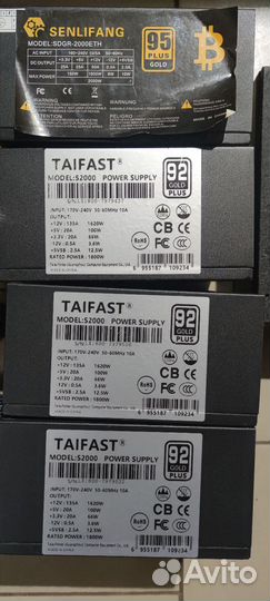 Блоки питания 1800w 2000w