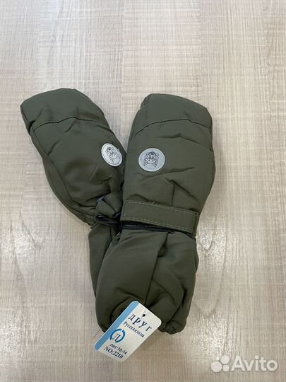 Варежки зимние детские