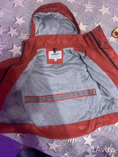 Парка для мальчиков