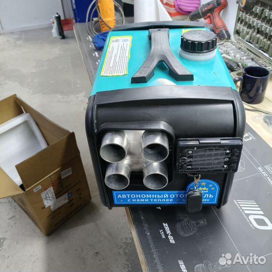 Автономный отопитель 9.8квт