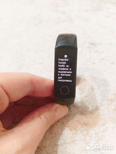 Фитнес-браслет