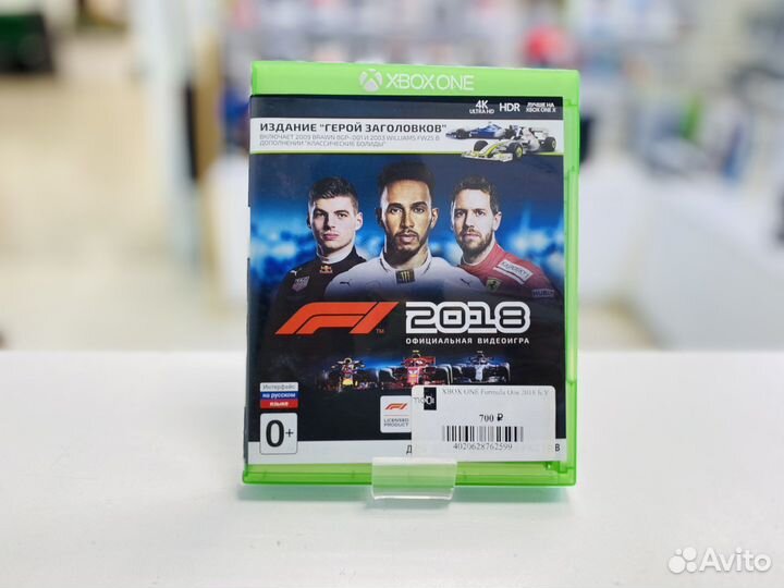 F1 2018 для Xbox One