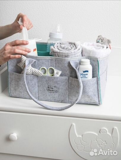 Органайзер для детских принадлежностей