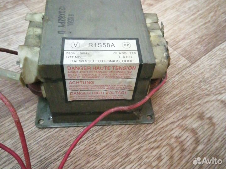 Трансформатор для свч