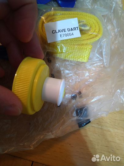 Термос бутылка Tupperware Тапервер