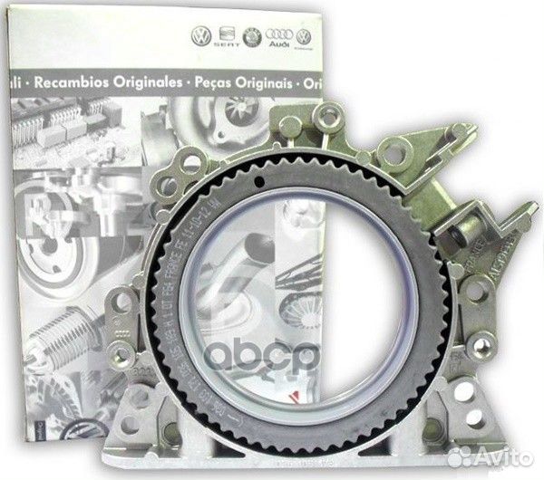 Сальник коленчатого вала задний 036103171B VAG